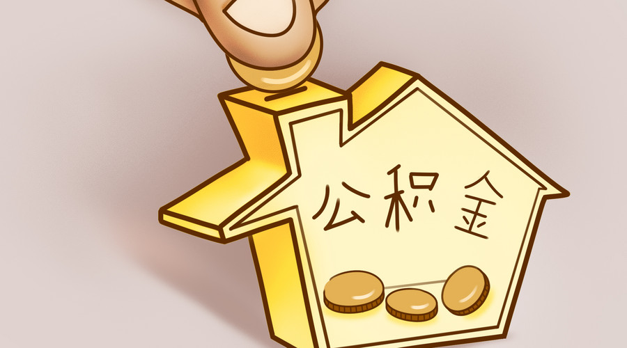 重庆快速借款